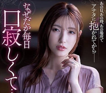 [searchlist:name]