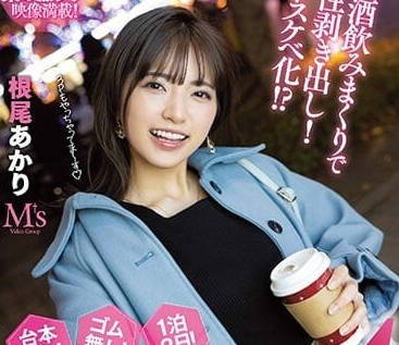 [searchlist:name]