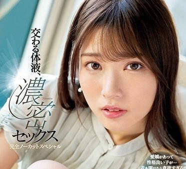 [searchlist:name]