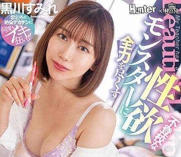 [searchlist:name]