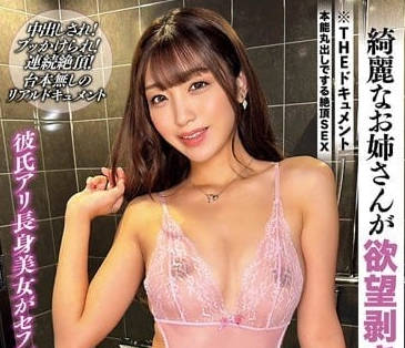 [searchlist:name]