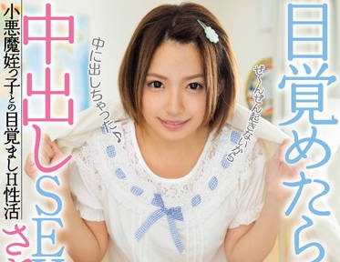 [searchlist:name]