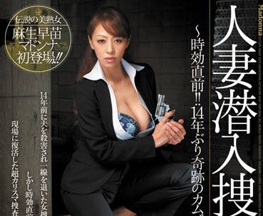 [searchlist:name]