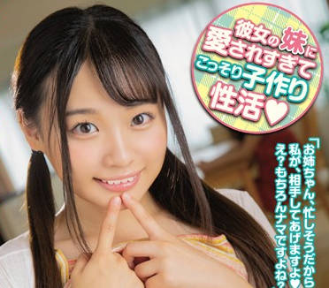 [searchlist:name]