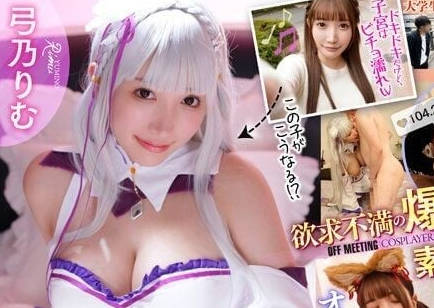 [searchlist:name]