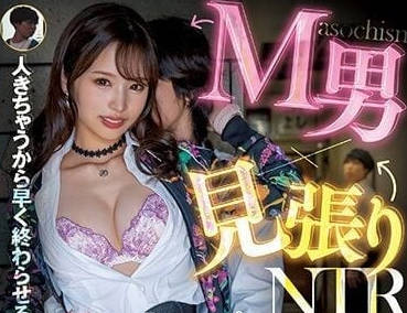 [searchlist:name]