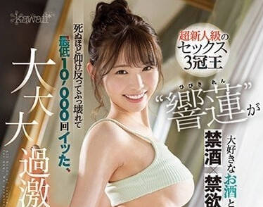 [searchlist:name]