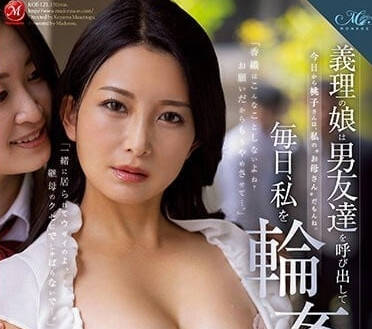 [searchlist:name]