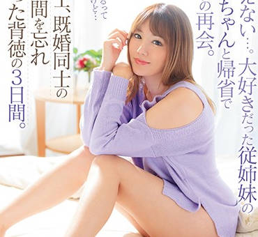 [searchlist:name]