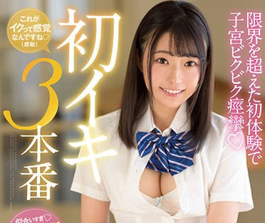 [searchlist:name]