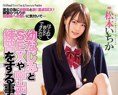 [searchlist:name]