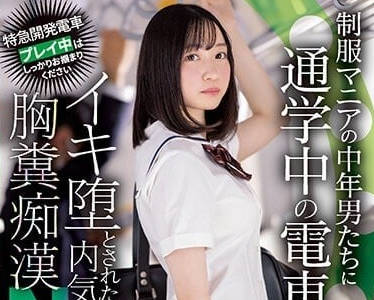 [searchlist:name]