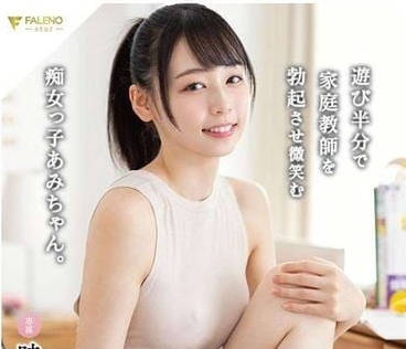 [searchlist:name]