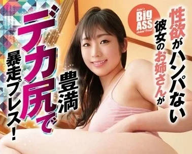[searchlist:name]