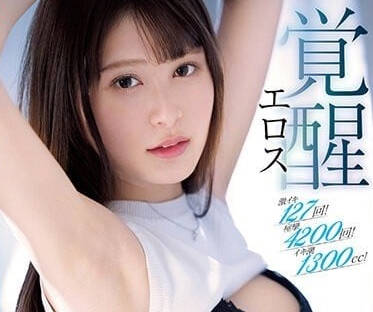 [searchlist:name]
