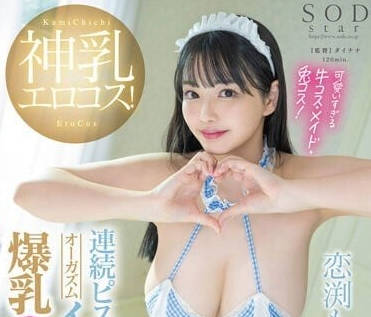 [searchlist:name]