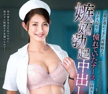 [searchlist:name]