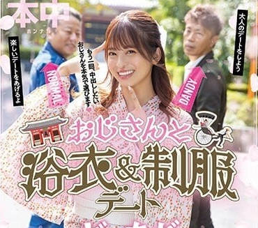 [searchlist:name]