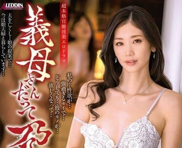 [searchlist:name]