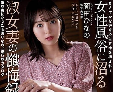 [searchlist:name]