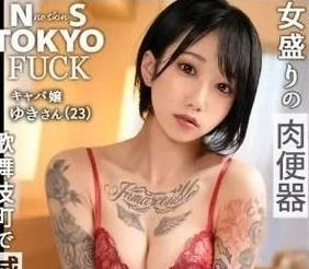[searchlist:name]