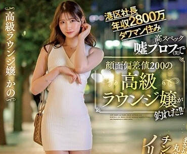 [searchlist:name]