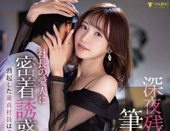 [searchlist:name]