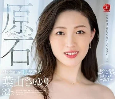 [searchlist:name]