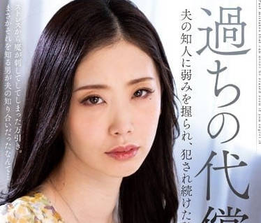 [searchlist:name]