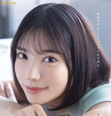 [searchlist:name]