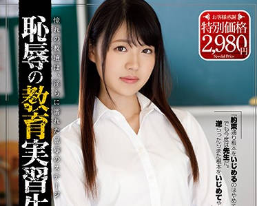 [searchlist:name]