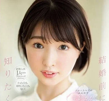 [searchlist:name]