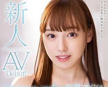 [searchlist:name]
