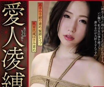 [searchlist:name]