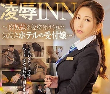 [searchlist:name]