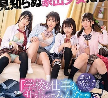 [searchlist:name]