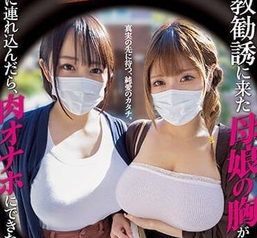 [searchlist:name]