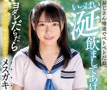[searchlist:name]