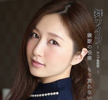 [searchlist:name]