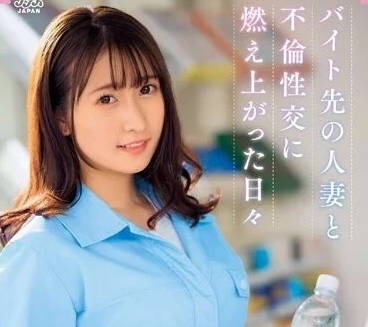 [searchlist:name]