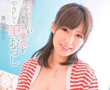 [searchlist:name]