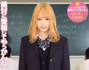 [searchlist:name]