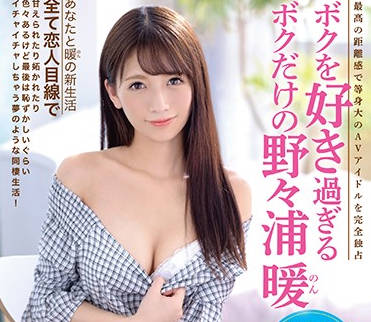 [searchlist:name]
