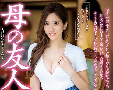[searchlist:name]