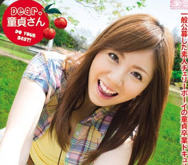 [searchlist:name]