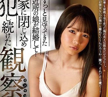 [searchlist:name]