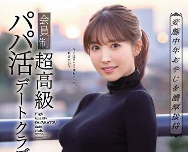 [searchlist:name]