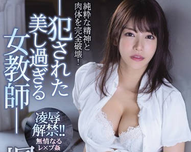 [searchlist:name]