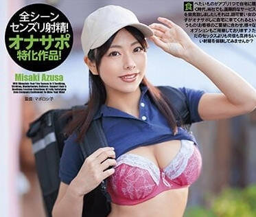 [searchlist:name]