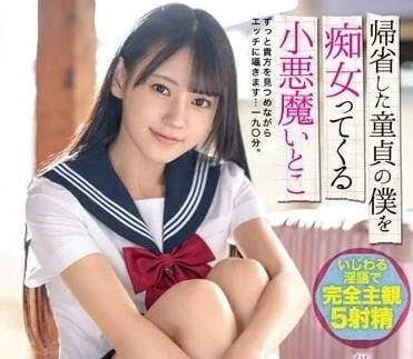 [searchlist:name]